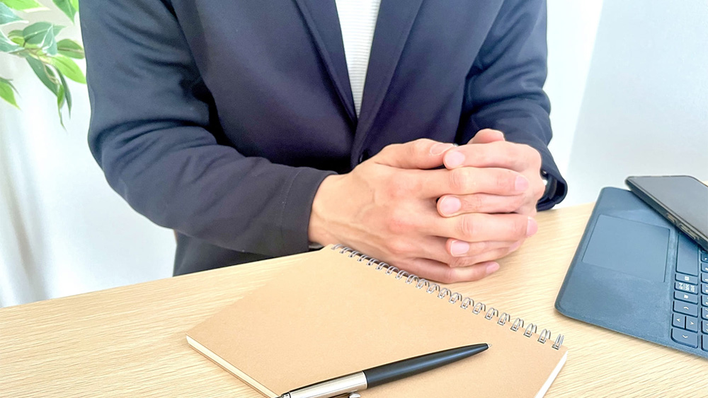 申請前に知っておきたい大切なポイント