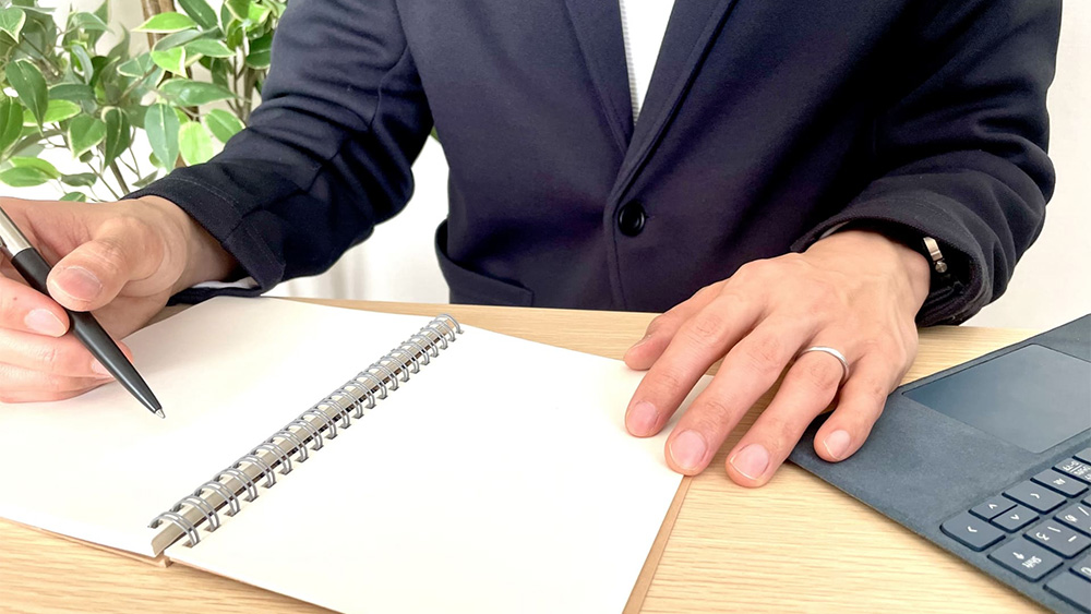 就業規則は定期的な見直しが必要です