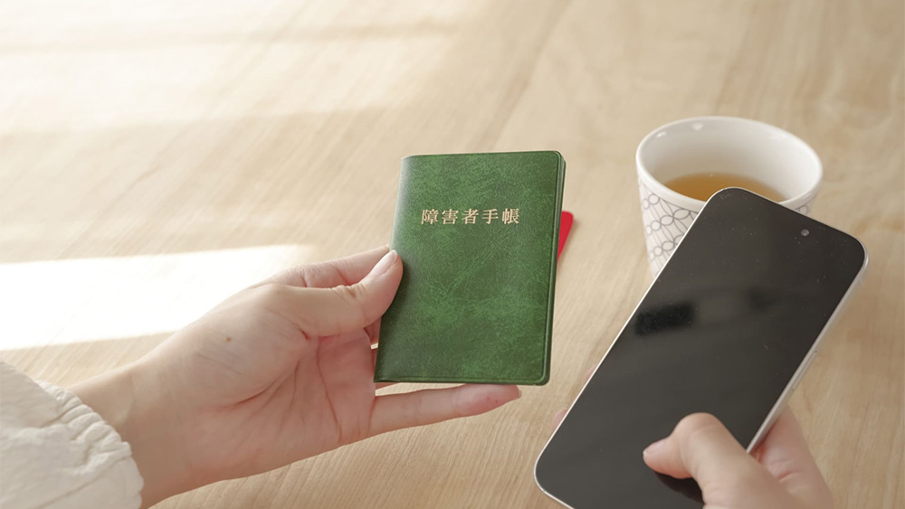 鎌倉での相談実績をもとに支援しています